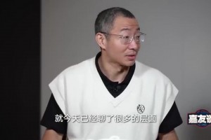 韦德：如果CCTV能够对中国国内球员投入更多的关注度，那将会带来不同凡响的变化