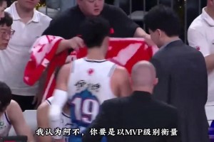 徐静雨批阿不都：作为新科MVP，这表现确实太水了