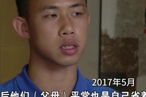 努力的你，终究会被看见！黄政宇首次入选国足名单