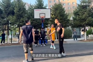 最后大打出手！辽宁野球场爆发挥拳冲突！吧友评评理是谁造成的？