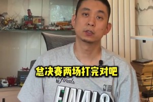 段冉：独行侠不敌绿军，说到底还是东契奇单核带不动，欧文确实和东契奇不是一个级别