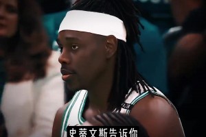 一针见血！央视于嘉老师解说总决赛凯尔特人是如何通关交易蜕变的