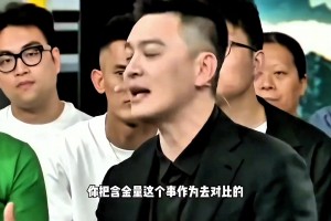 思路清晰！绿军夺冠最没含金量？冠军教练杨鸣有话说：为啥对手打绿军会受伤？