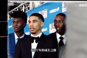 2017年NBA的首轮秀也是人才辈出，来看看他们现在如何？