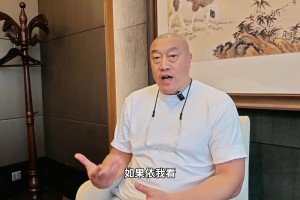 常规赛MVP和总决赛MVP哪个含金量更高？马健：在我看来还是总决赛MVP！