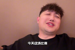 朗尼克人迷网友：朗尼克证明了他是一名还不错的教练！